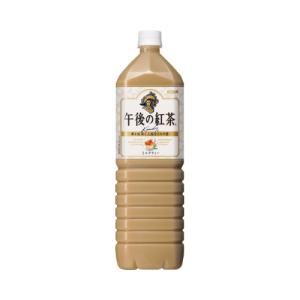 キリンビバレッジ 午後の紅茶　ミルクティー　１．５Ｌ　４本｜kaumall