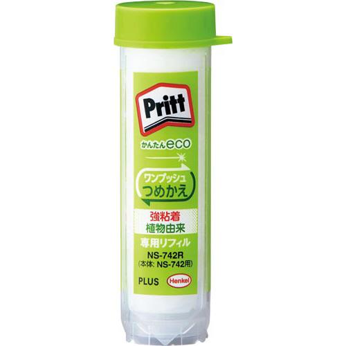 プラス プリット　つめかえタイプ　交換用リフィル