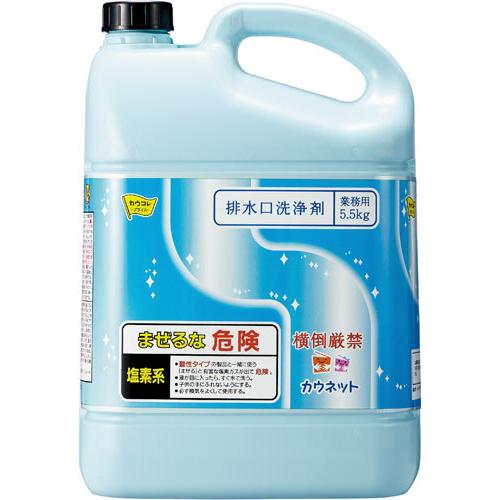 カウネット 排水口洗浄剤　５．５ｋｇ