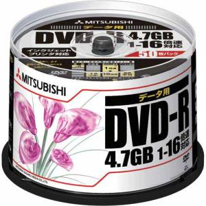 三菱ケミカルメディア ＤＶＤ−Ｒデータ用１６倍速ＩＪ対応５０枚ＳＰ×２