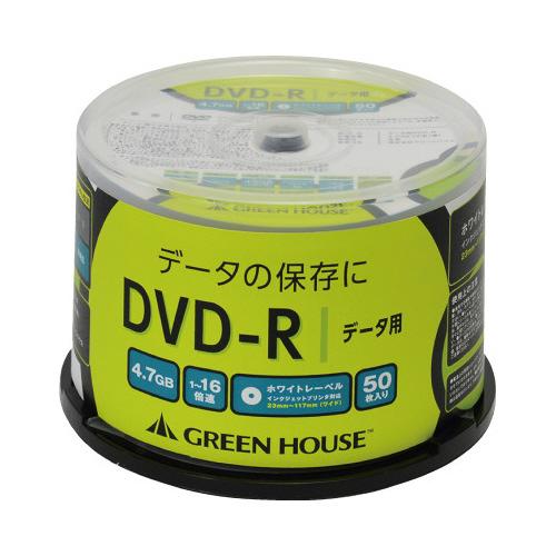 グリーンハウス ＤＶＤ−Ｒデータ用　１６倍速　ＩＪ対応５０枚ＳＰ