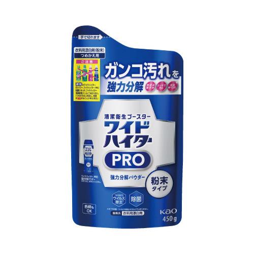 花王 ワイドハイター　ＰＲＯ　強力分解パウダー　詰替