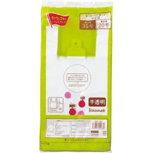 カウネット 「カウコレ」プレミアム 取り出し口が...の商品画像
