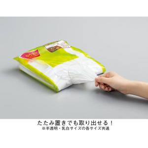 カウネット 「カウコレ」プレミアム 取り出し口...の詳細画像1