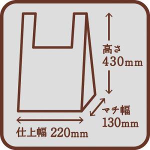 カウネット 「カウコレ」プレミアム 取り出し口...の詳細画像3
