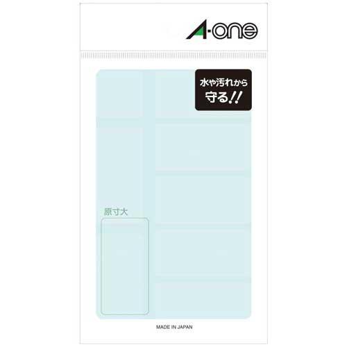 エーワン 透明保護ラベル　２５ｍｍ×５１ｍｍ