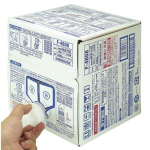 小林製薬 無香空間消臭ビーズ 詰替 4500gの詳細画像5