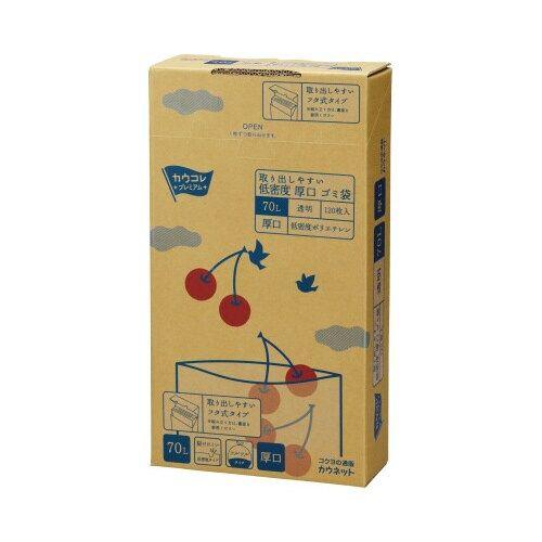 カウネット　「カウコレ」プレミアム 取り出しやすい低密度厚口ゴミ袋　透明　７０Ｌ