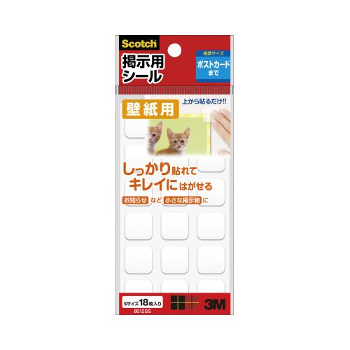 スリーエム　ジャパン スコッチ（Ｒ）掲示用シール壁紙用　Ｓ　１８枚