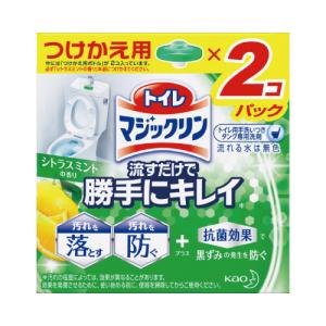 エニックス ドラゴンクエスト1＆2 小さな勇者カンペンセット2点【未