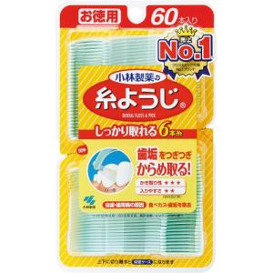 送料無料】オーラループ4（ORALOOP4）＋ 1本 60g ー三リン酸5Na配合