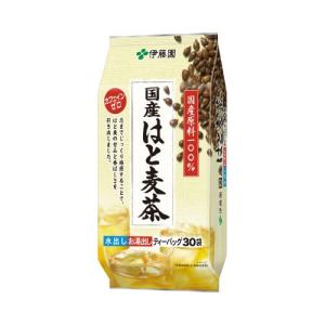 伊藤園 国産はと麦茶ティーバッグ　３０袋入×３