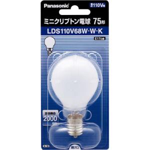 TOSHIBA（東芝） ミニクリプトン電球 KR100V22WWA 25W形 ホワイト