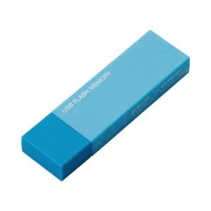 エレコム MF-MSU2B32GBU ブルー 32GB USBメモリ