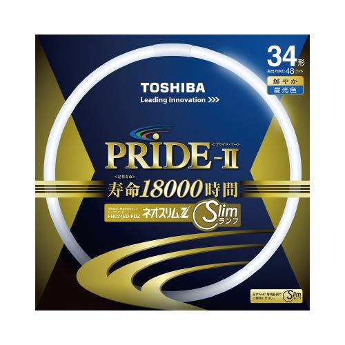 東芝ライテック 丸管蛍光灯　ＮＳＺプライド２　３４Ｗ形　昼光色