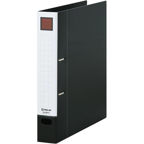 キングジム レバーリングファイル　Ｄ型黒　とじ厚３５ｍｍ