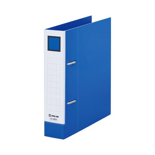 キングジム レバーリングファイル　Ｄ型Ａ５縦青背幅４７ｍｍ