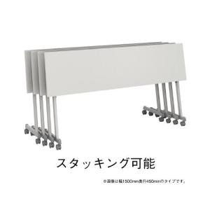 アイリスチトセ CFT89テーブルW1800D...の詳細画像3