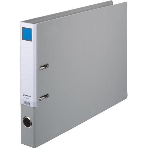 キングジム レバー式アーチファイル　Ａ３横　背幅５３ｍｍ　灰