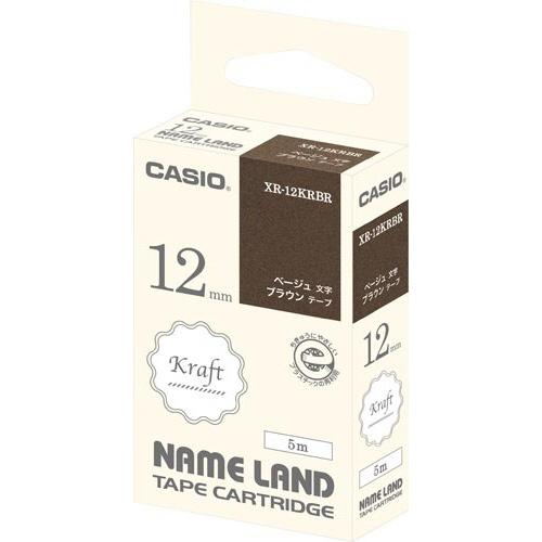 カシオ ネームランド　クラフトテープ　ブラウン　１２ｍｍ