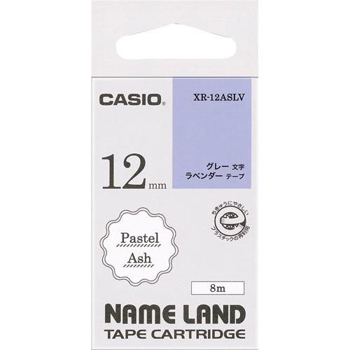 カシオ ネームランドパステルアッシュ　ラベンダー　１２ｍｍ