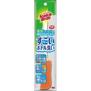 春の特売セール 無公害型 多目的洗剤 ピア 約1kg ぴあ