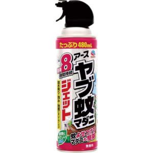 アース製薬 ヤブ蚊マダニジェット　屋外用　４８０ｍｌ×５