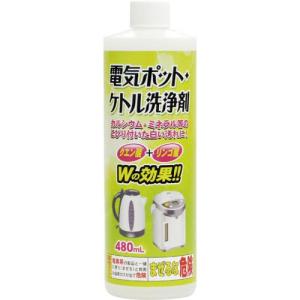 ポット 電気 電気ケトル 水垢用洗剤 の商品一覧 洗剤 掃除用具 キッチン 日用品 文具 通販 Yahoo ショッピング