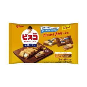 Collon 江崎グリコ クリームコロン 大袋 あっさりミルク (12×4)48入