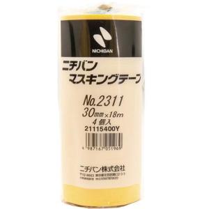 ニチバン マスキングテープ 2311 巾30mm×18m長 4巻 316-753 : イーヅカ