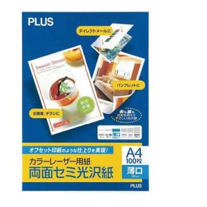 【中古】シャイニー スタンプ ミニデイトプリンタ 5号×4連 S-300UK 正規輸入品 Amazon.co.jp: Shiny 長方形 スタンテック シャイニー スタンプ ミニ