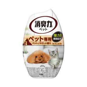 犬の消臭スプレーは手作りがおすすめ 5分で節約 安心なスプレーができちゃいます 日々 わんこ