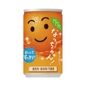 サントリー なっちゃん　オレンジ　１６０ｍｌ缶　３０本｜kaumall