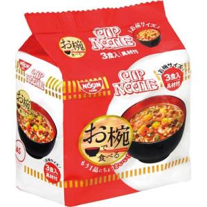 日清食品 お椀で食べるカップヌードル 3食パック （32g×3袋）×6個（計18食） インスタントラーメンの商品画像