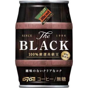 ダイドードリンコ ブレンドブラック無糖　１８５ｇ　２４缶｜kaumall