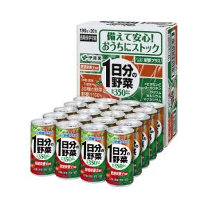 申込期間08月05日13時まで_伊藤園 １日分の野菜　１９０ｇ　２０缶_取寄商品｜kaumall