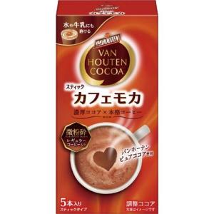 森永製菓 森永 ミルクココア スティック 80本 : カウモール - 通販