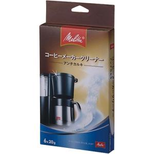 Panasonic NC-R500-T コーヒーメーカー 概要 コーヒーメーカー NC-R500 | コーヒーメーカー | Panasonic