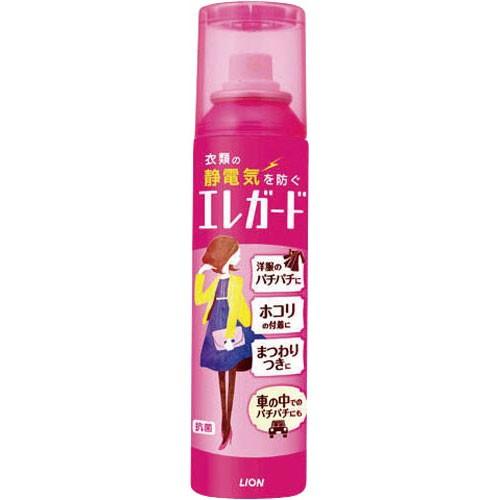 ライオン 静電気防止スプレー　エレガード　１６０ｍｌ