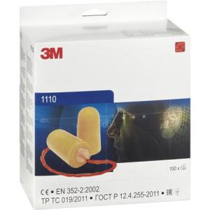 3M スリーエム PELTOR 騒音制御型耳栓 EEP-100 EU