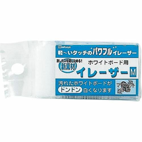ミツヤ ホワイトボード用イレーザー　Ｍ