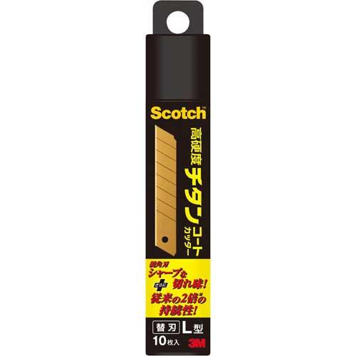 スリーエム　ジャパン スコッチ　チタンコートカッタープロ替刃Ｌ　１０枚入