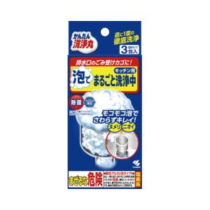 小林製薬 かんたん洗浄丸　泡でまるごと洗浄中３包入