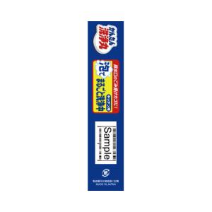 小林製薬 かんたん洗浄丸 泡でまるごと洗浄中3包入の詳細画像3