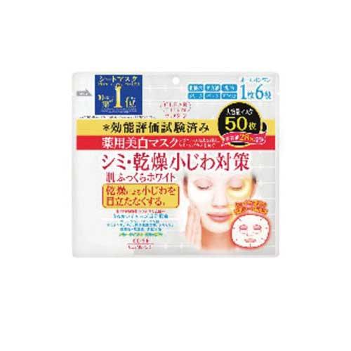 申込期間25年12月08日13時まで_コーセー クリアターン　薬用美白　肌ホワイト　マスク　５０枚_...