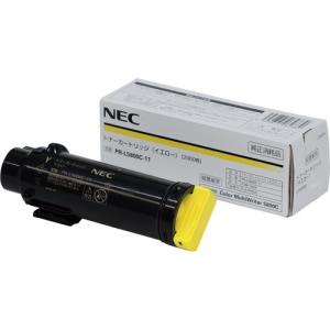 NEC A4カラーレーザープリンター NEC MultiWriter 5800C PR-L5800C