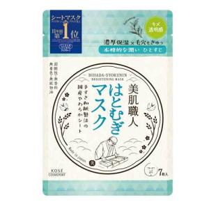 申込期間08月01日13時まで_コーセー クリアターン美肌職人はとむぎマスク_取寄商品｜kaumall