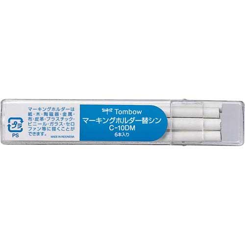 トンボ鉛筆 マーキングホルダー替芯　しろ　６本入×５