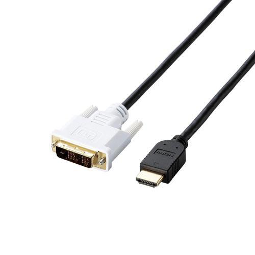 エレコム ＨＤＭＩ−ＤＶＩ変換ケーブル　２ｍ　ブラック