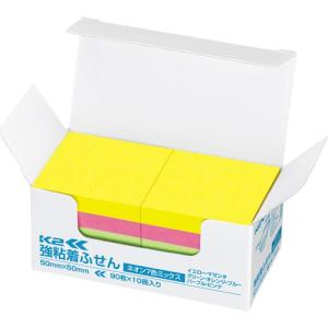 KOKUYO（コクヨ） 付箋 強粘着ふせんK2 50×50 10冊 ミニ正方形